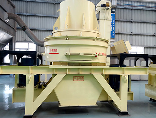 鵝卵石制砂設(shè)備