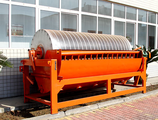 槽式給料機(jī)
