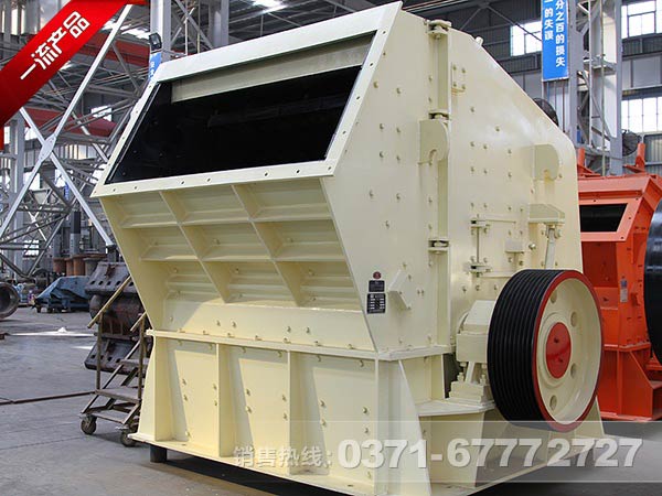石灰石反擊式破碎機(jī)價格