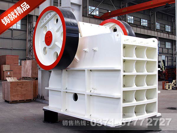 礦石顎式破碎機(jī)價格是多少