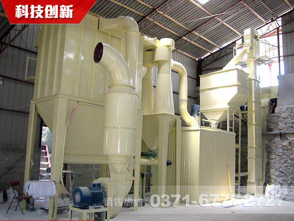 鈦白粉磨粉機(jī)廠家選河南紅星，為什么？