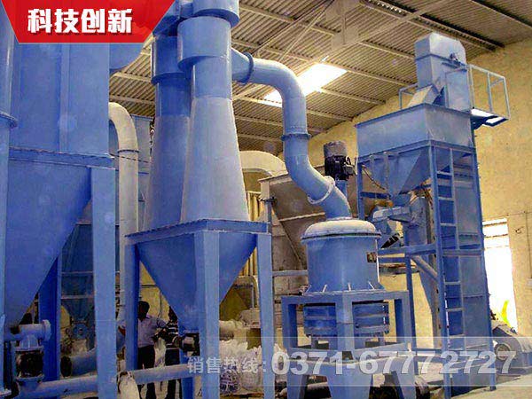 鈦白粉磨粉機(jī)|鈦白粉微粉磨設(shè)備市場(chǎng)價(jià)格是多少？