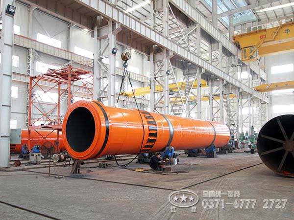 紅星工業(yè)烘干機(jī)生產(chǎn)車間