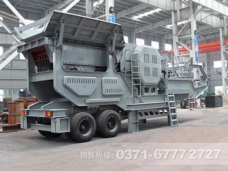 移動(dòng)式石頭破碎機(jī)