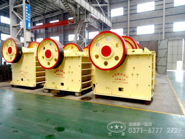 顎式破碎機(jī)價格