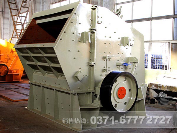 河南反擊破碎機(jī)廠家哪家好？