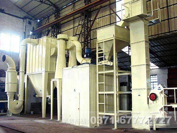 超細(xì)粉碎機(jī)原理、結(jié)構(gòu)、廠家介紹