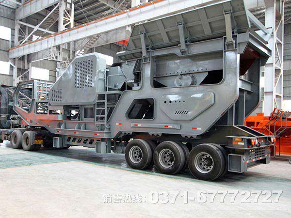 煤炭專(zhuān)用移動(dòng)破碎機(jī)