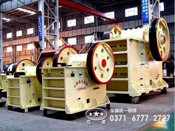 破碎高硬度花崗巖，選用哪種破碎設(shè)備好？