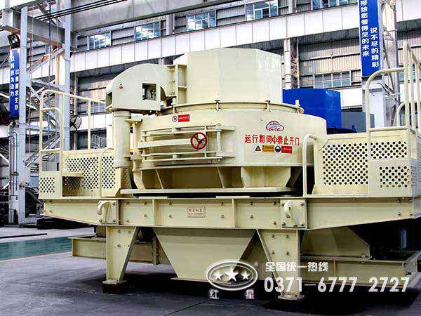 鐵礦石制砂機制砂振動怎么辦？