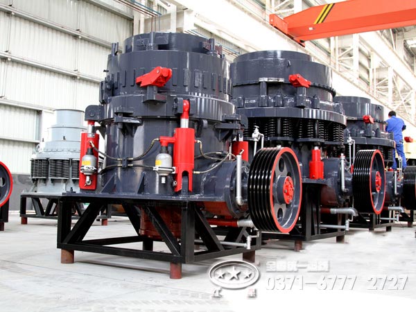 液壓圓錐破廠家，選紅星機器怎樣？