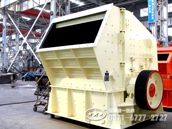 pf1214反擊式破碎機(jī)參數(shù)、價(jià)格及廠家分析