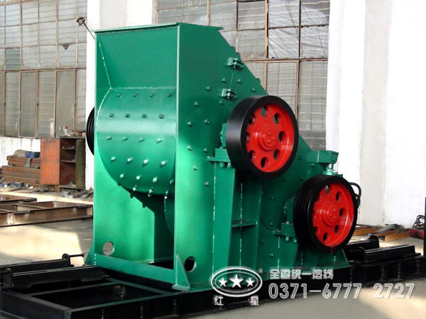 雙級爐渣粉碎機(jī)