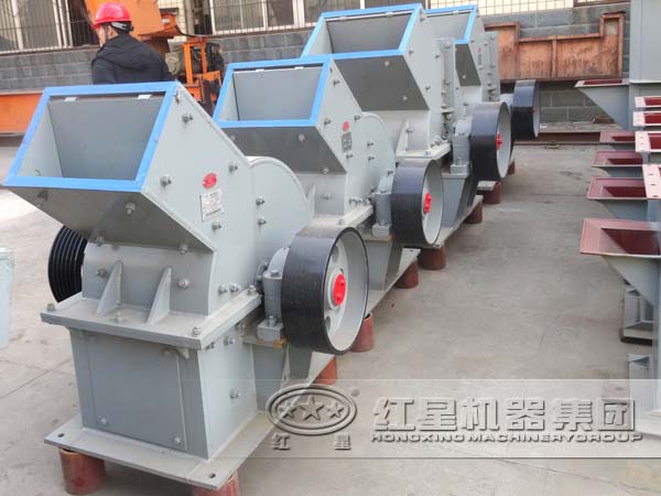 河南紅星錘式破碎機(jī)價(jià)格咨詢熱線