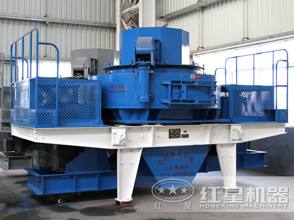 山石制沙機(jī)