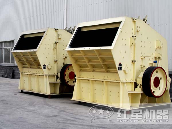 石灰石反擊式破碎機(jī)