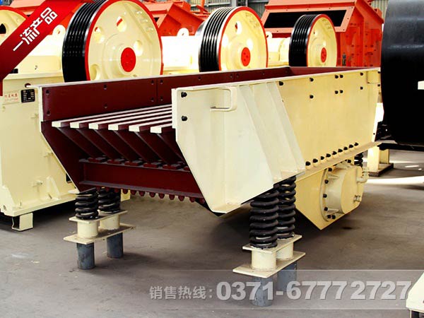 如何買(mǎi)到合適的振動(dòng)給料機(jī)
