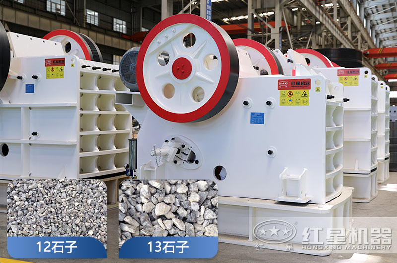 顎式碎石機(jī)設(shè)備碎石能力強(qiáng)，優(yōu)勢(shì)多