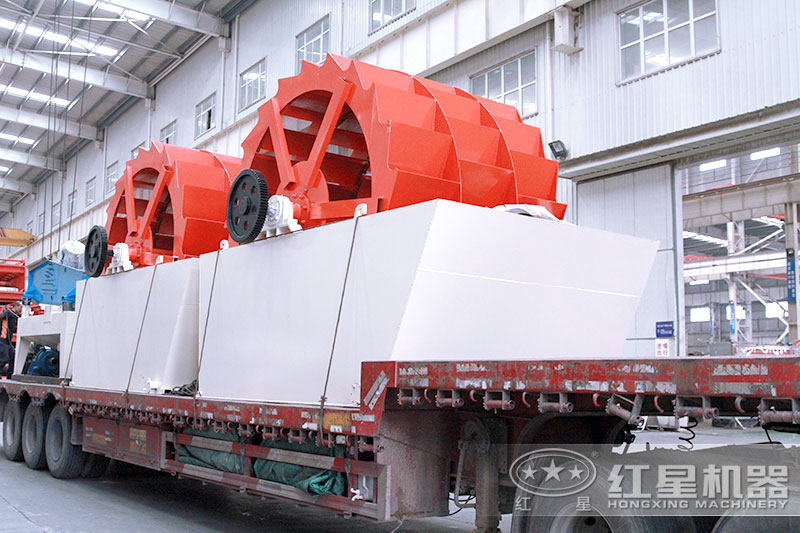 紅星機器洗砂機發(fā)貨現(xiàn)場 紅星機器洗砂機發(fā)貨現(xiàn)場
