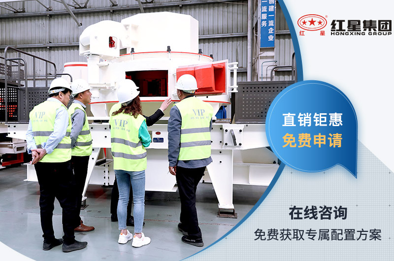 客戶(hù)來(lái)廠考察設(shè)備