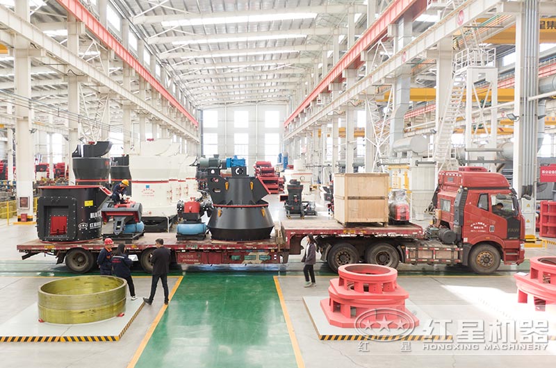 現貨設備直接發(fā)走