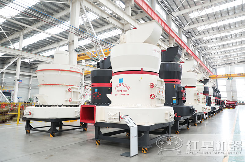 時(shí)產(chǎn)20噸的磨粉機(jī)有哪些型號？多少錢？
