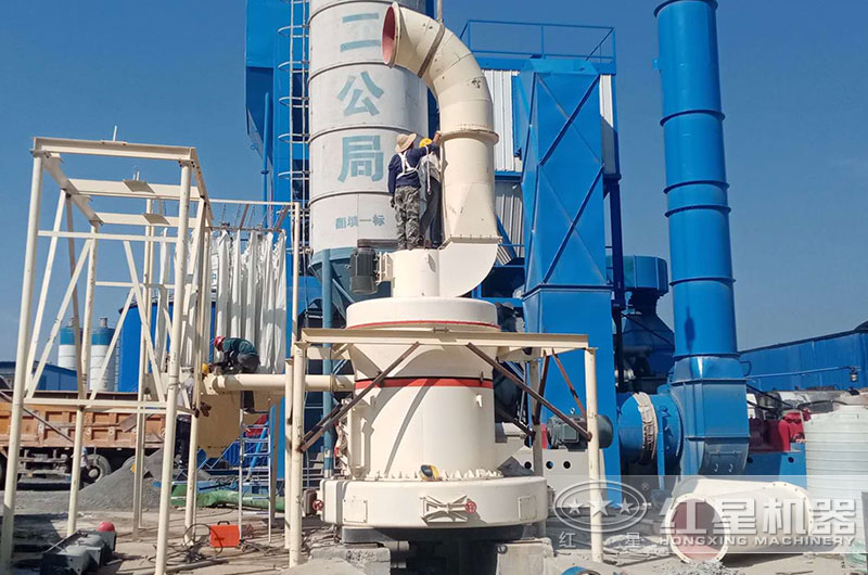 高嶺土磨粉生產(chǎn)線客戶現(xiàn)場(chǎng)圖 高嶺土磨粉生產(chǎn)線客戶現(xiàn)場(chǎng)圖