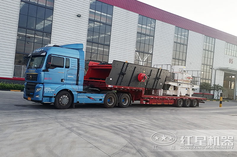 設(shè)備裝車發(fā)貨 設(shè)備裝車發(fā)貨