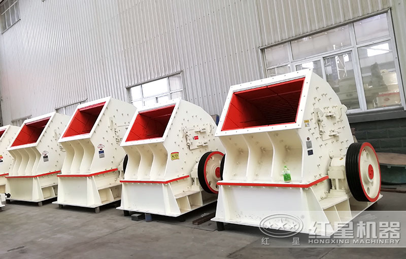 錘式破碎機(jī) 錘式破碎機(jī)