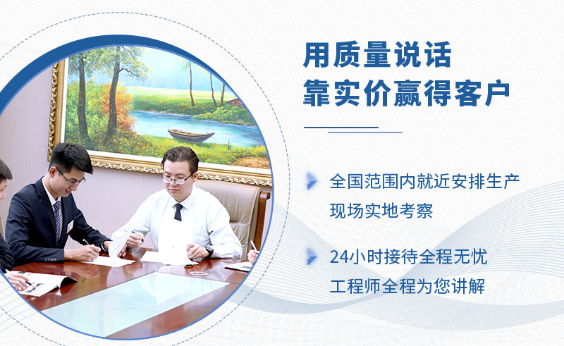 紅星廠家售后服務(wù)體系 紅星廠家售后服務(wù)體系