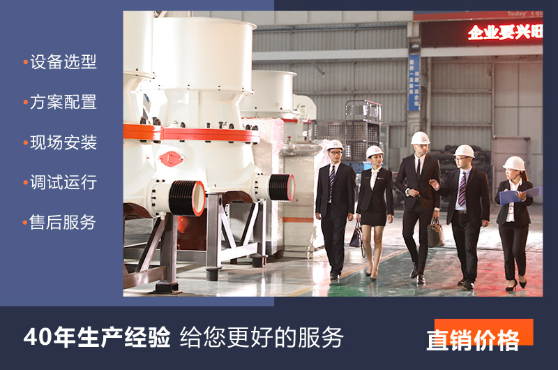 紅星廠家直銷，破碎機設(shè)備報價低