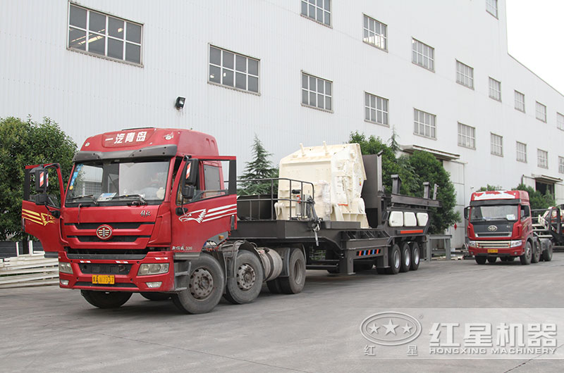 移動煤矸石粉碎機發(fā)貨現(xiàn)場圖片 移動煤矸石粉碎機發(fā)貨現(xiàn)場圖片