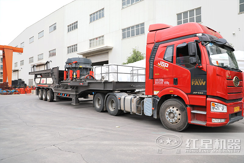 移動圓錐破碎機(jī)