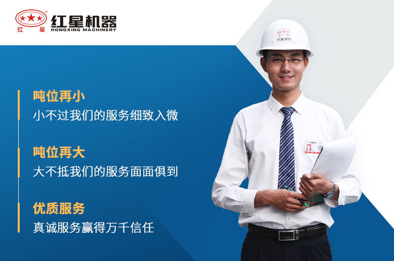 石灰石破碎機廠家 石灰石破碎機廠家