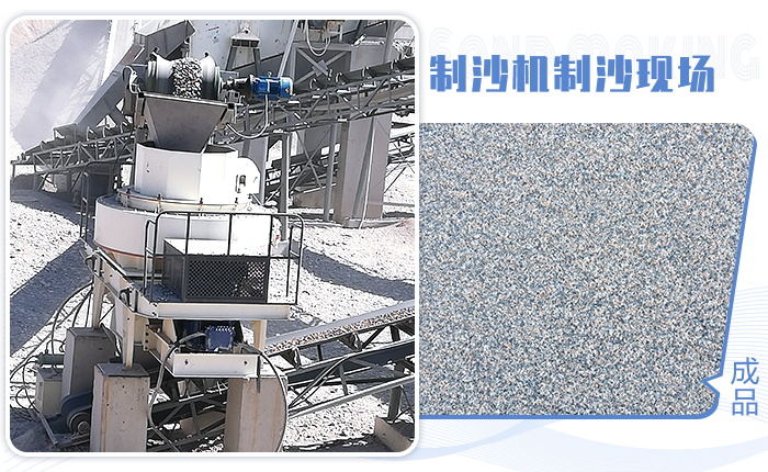 沖擊式破碎機(jī)處理物料現(xiàn)場(chǎng) 沖擊式破碎機(jī)處理物料現(xiàn)場(chǎng)