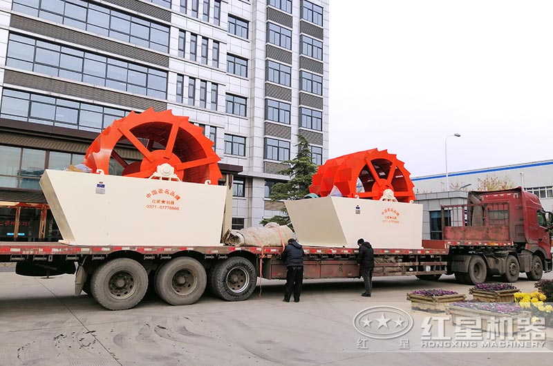 洗石機設備發(fā)貨現(xiàn)場圖片 洗石機設備發(fā)貨現(xiàn)場圖片
