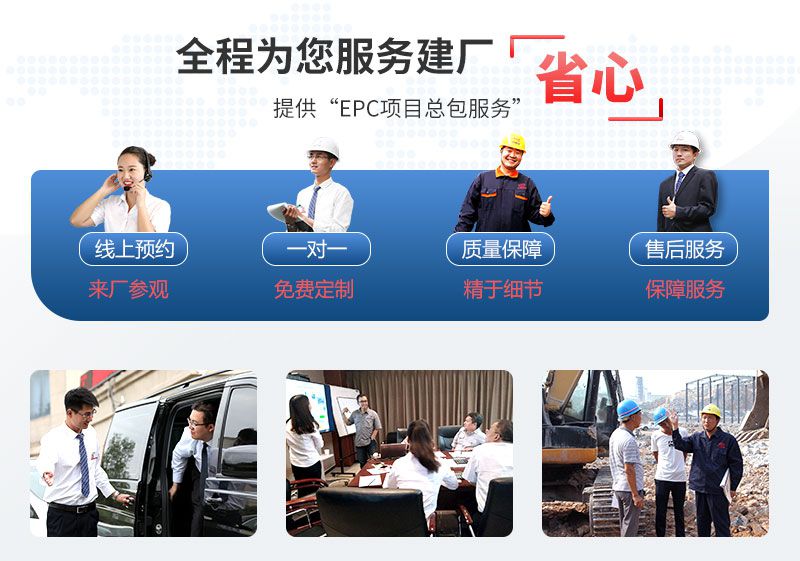 紅星廠家服務(wù) 紅星廠家服務(wù)