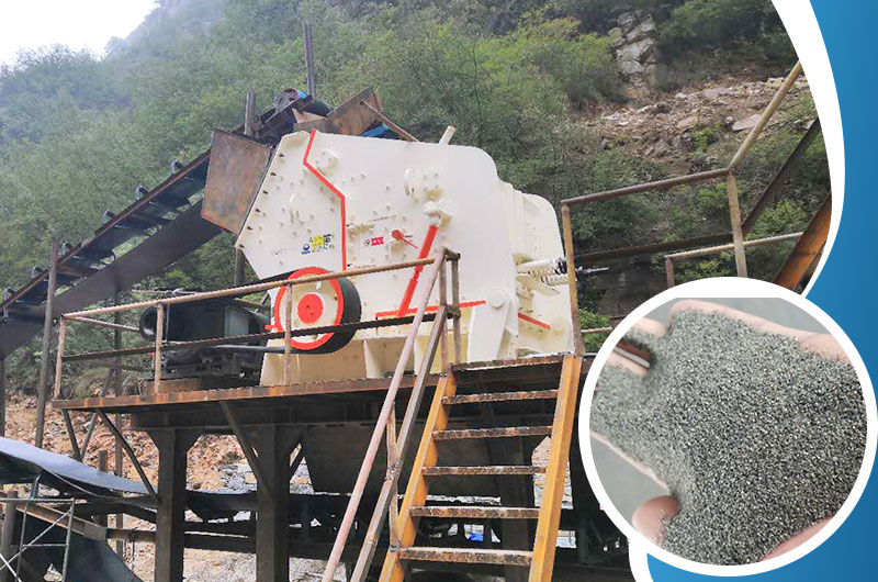 反擊式制砂機(jī)工作現(xiàn)場實拍圖 反擊式制砂機(jī)工作現(xiàn)場實拍圖