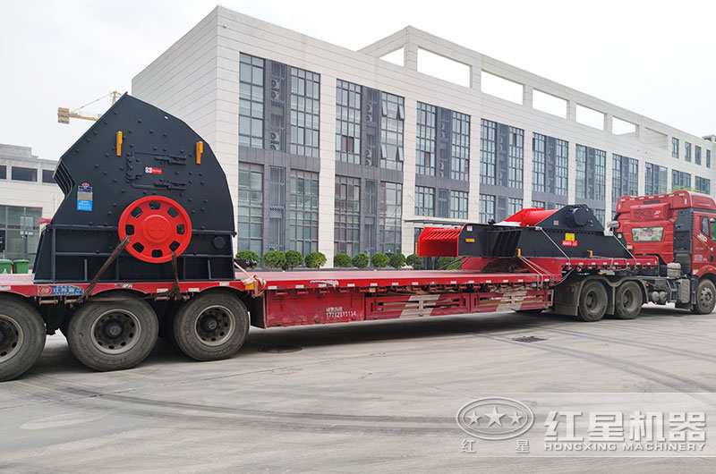 紅星機(jī)器廠家直銷 紅星機(jī)器廠家直銷