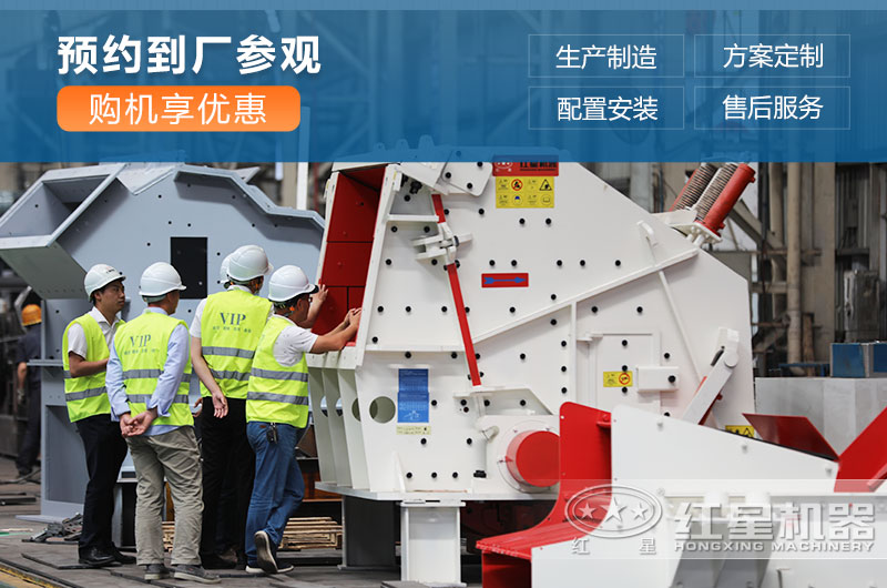 紅星廠家服務(wù) 紅星廠家服務(wù)