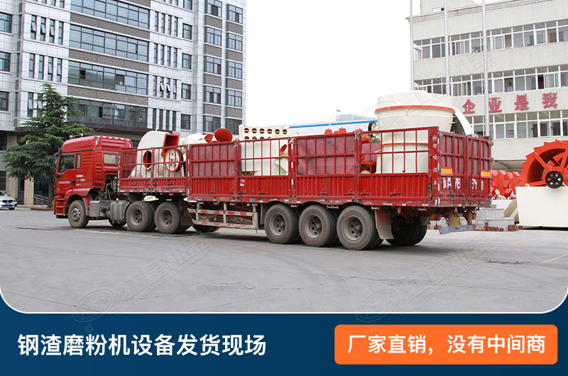 設(shè)備發(fā)貨現(xiàn)場 設(shè)備發(fā)貨現(xiàn)場