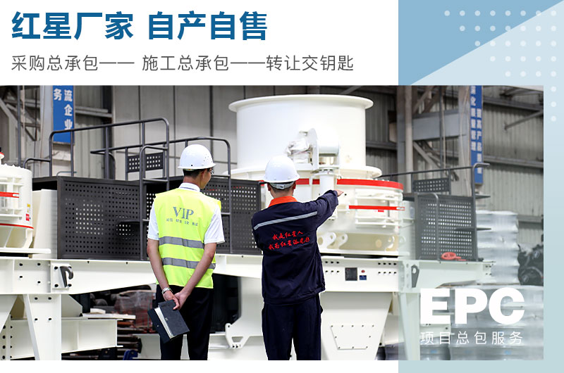 河南紅星廠家售后服務(wù) 河南紅星廠家售后服務(wù)