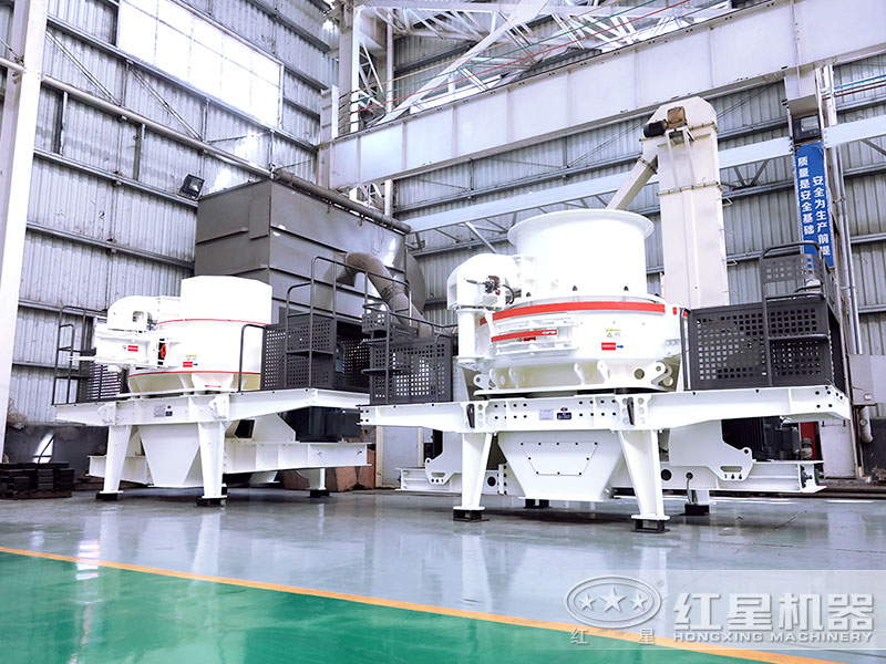 鵝卵石中、細(xì)碎用什么破碎設(shè)備？加工成的砂好在哪