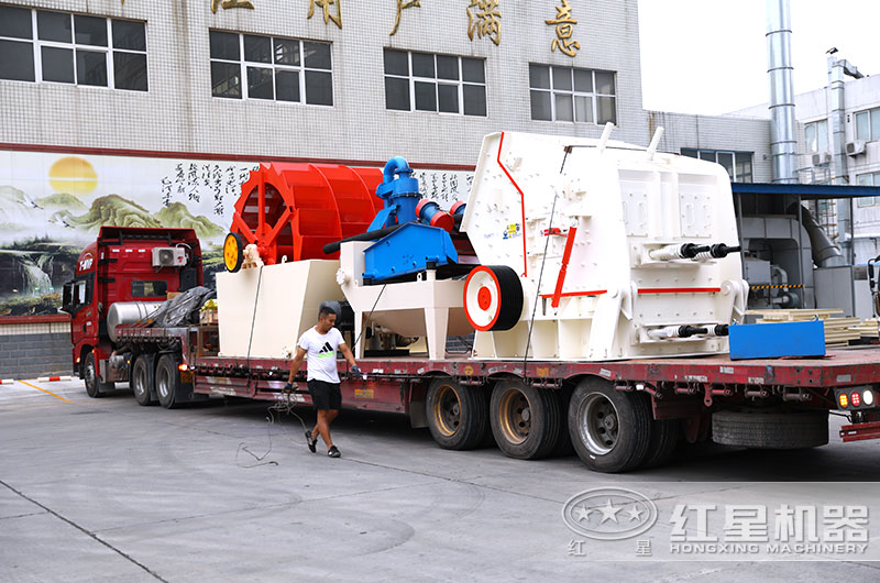 反擊破碎機發(fā)貨現(xiàn)場圖片 反擊破碎機發(fā)貨現(xiàn)場圖片