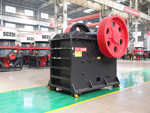 鎢礦破碎機(jī)