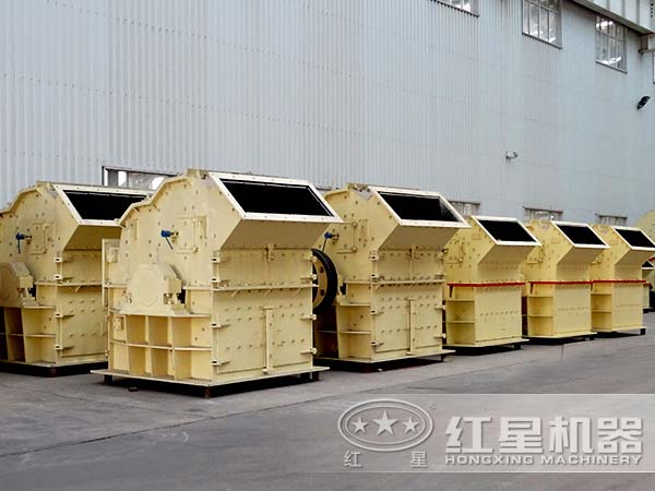 石子細(xì)碎機(jī)生產(chǎn)廠家 石子細(xì)碎機(jī)生產(chǎn)廠家