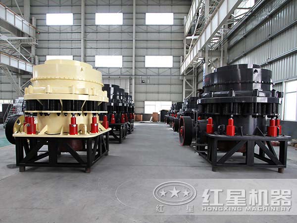 不同型號(hào)的圓錐破碎機(jī)