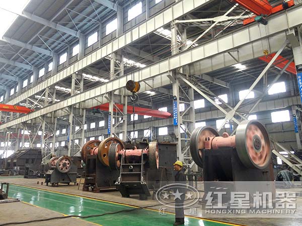 鄂式破碎機(jī)加工車(chē)間