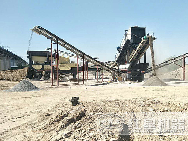 移動碎石機(jī)作業(yè)客戶現(xiàn)場