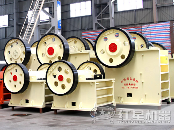 pe系列粗碎顎式破碎機(jī)現(xiàn)價(jià)一臺(tái)多少錢？